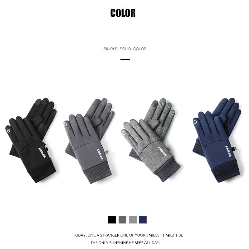 Touch Screen Fleece Gloves Non-slip Warm Winter Gloves